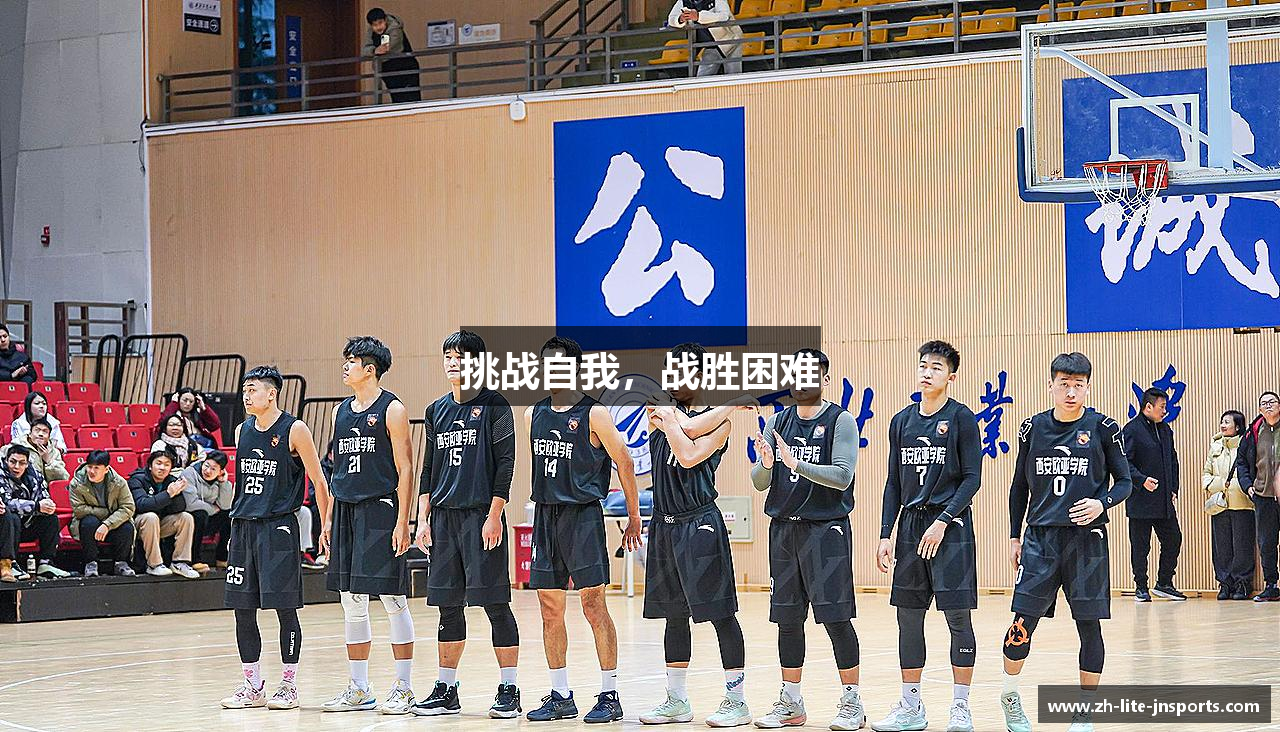 江南体育(JIANGNANSPORTS)官方网站